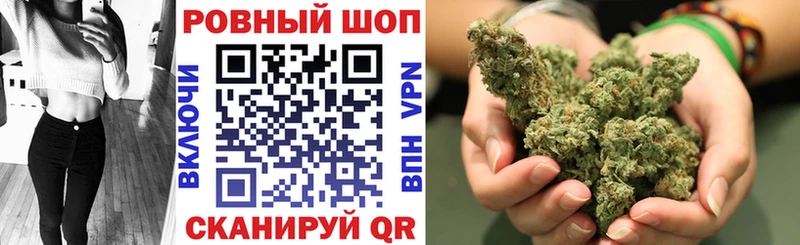 Где купить наркоту Духовщина КОКАИН  ГАШИШ 