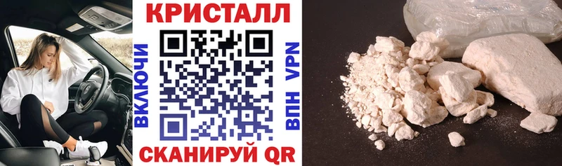 Amphetamine Premium  blacksprut   Духовщина 