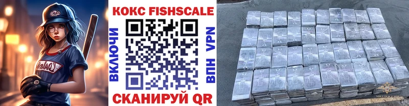 COCAIN Колумбийский  Духовщина 