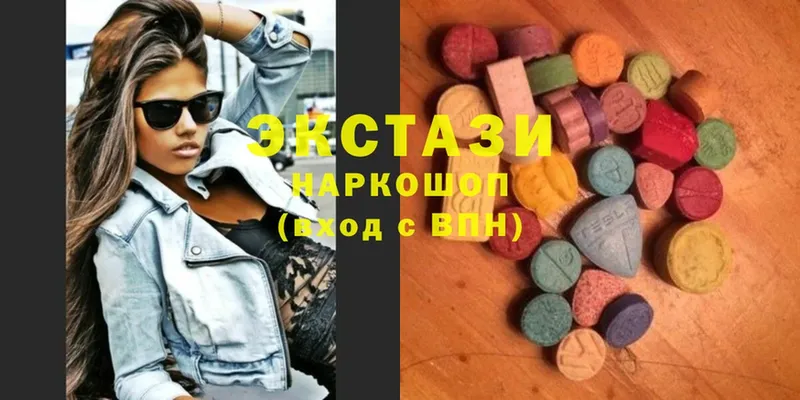 Ecstasy mix  Духовщина 