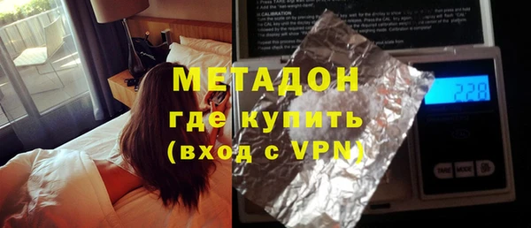 тгк Лиски