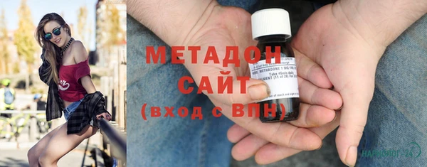 дурь Магас
