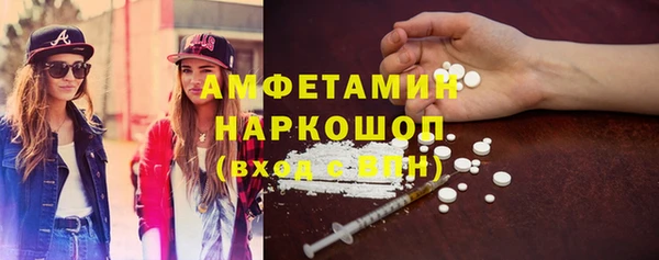 кокаин колумбия Липки