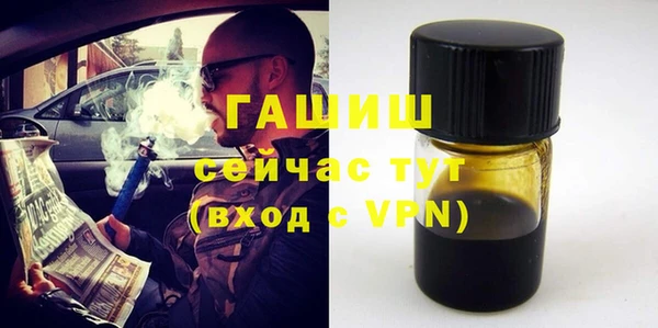 скорость Майский