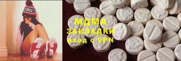 дурь Магас