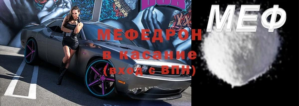 кокаин колумбия Липки