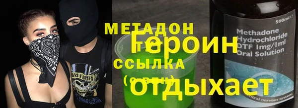 скорость Майский