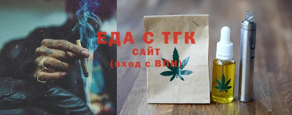 синтетический гашиш Магадан