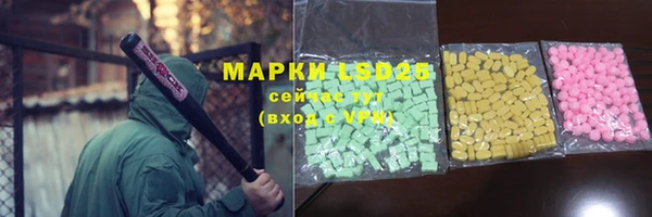 тгк Лиски