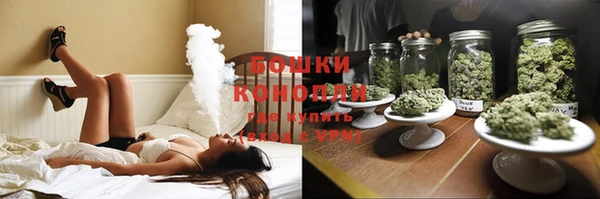 кокаин колумбия Липки