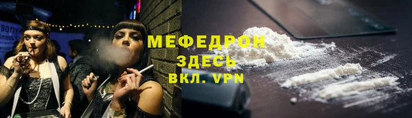 ALPHA PVP Чита