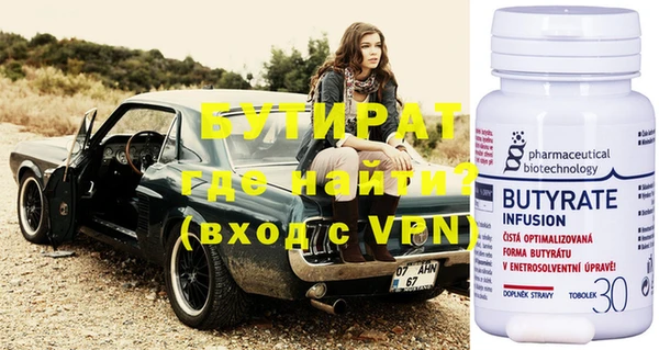 синтетический гашиш Магадан