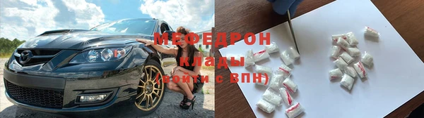 кокаин колумбия Липки