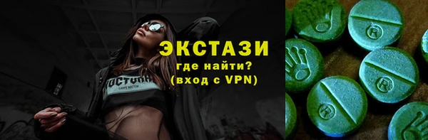 кокаин колумбия Липки
