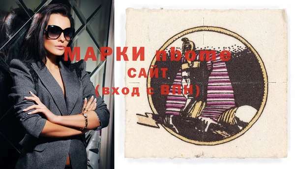 скорость Майский