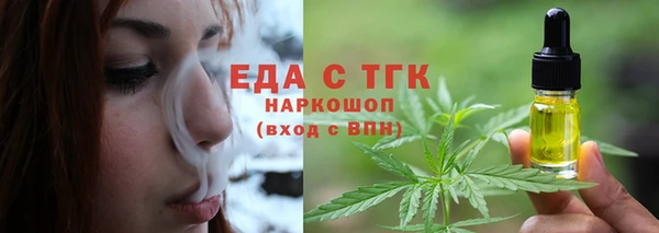 кокаин колумбия Липки