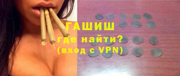 тгк Лиски