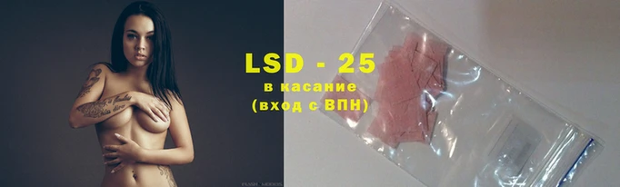 альфа пвп Лихославль