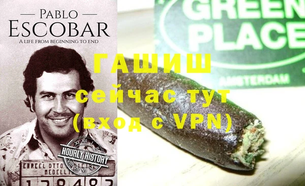 скорость Майский