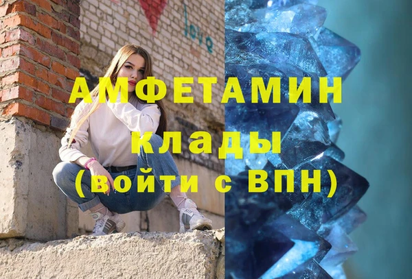 тгк Лиски