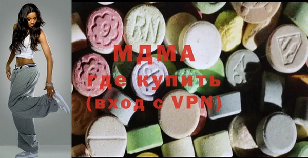 тгк Лиски