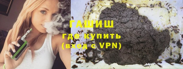 мефедрон Архангельск
