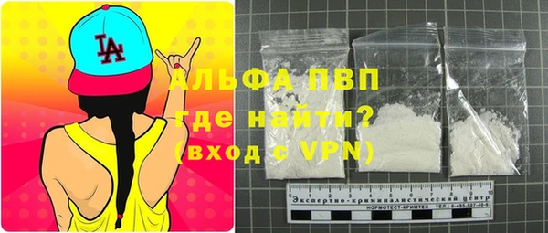 кокаин колумбия Липки