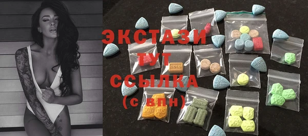 синтетический гашиш Магадан