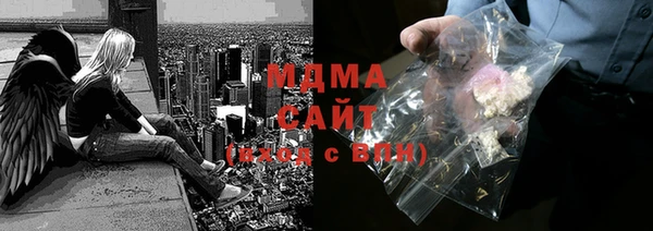 тгк Лиски