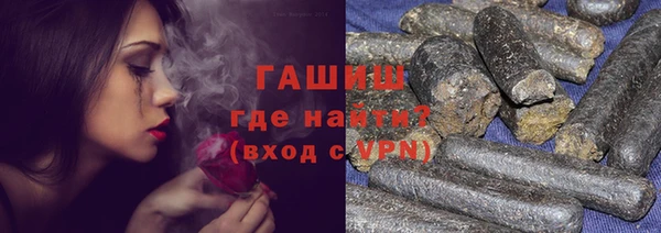 дурь Магас