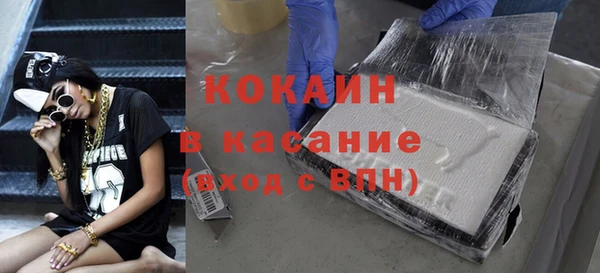 дурь Магас