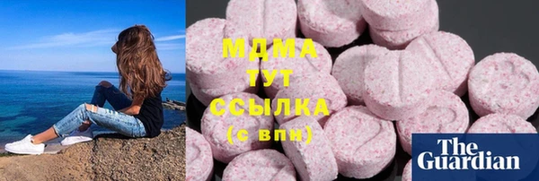 скорость Майский
