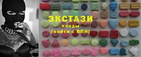 бошки Вязники