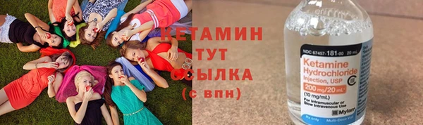 тгк Лиски
