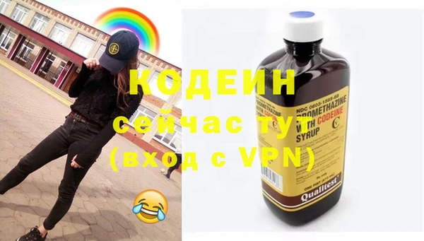 бошки Вязники