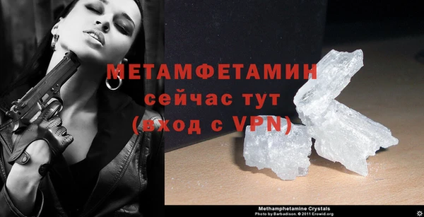 кокаин колумбия Липки