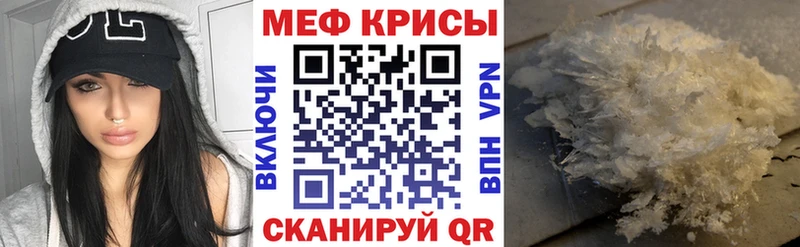 МЯУ-МЯУ VHQ  Духовщина 