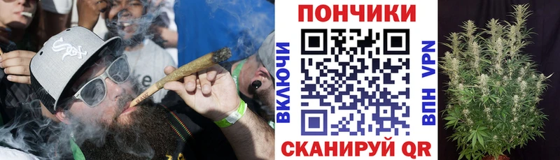 цена наркотик  Духовщина  Марихуана LSD WEED 